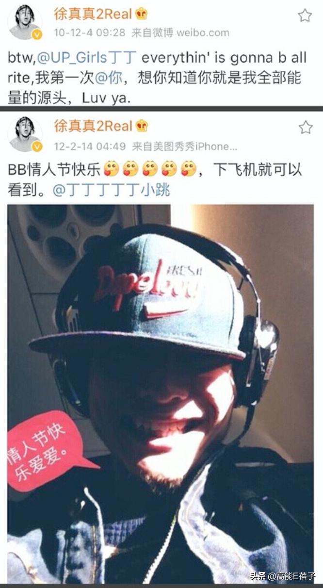 rapper被感动哭,rapper伤人事件