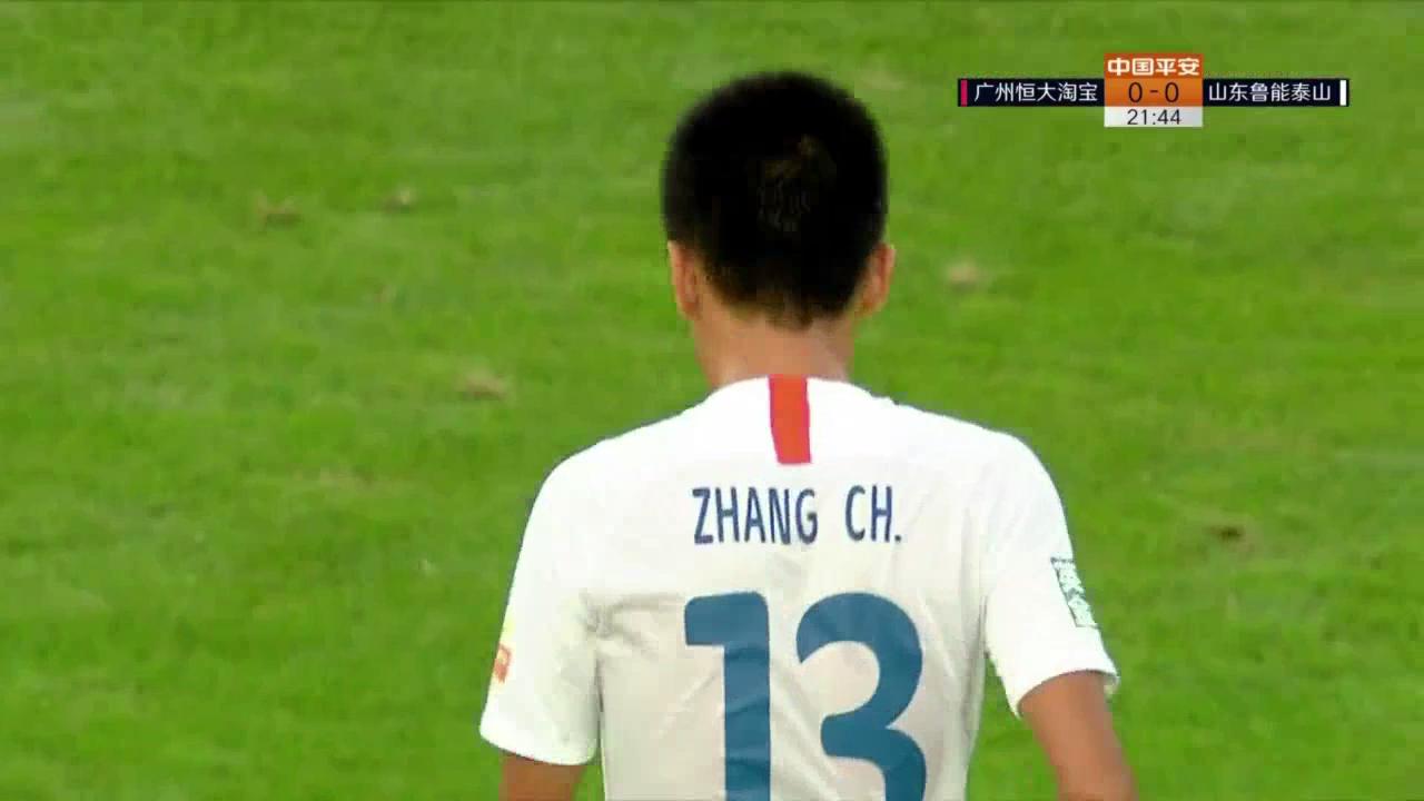 外媒评价费莱尼中超表现,外媒评价鲁能视频