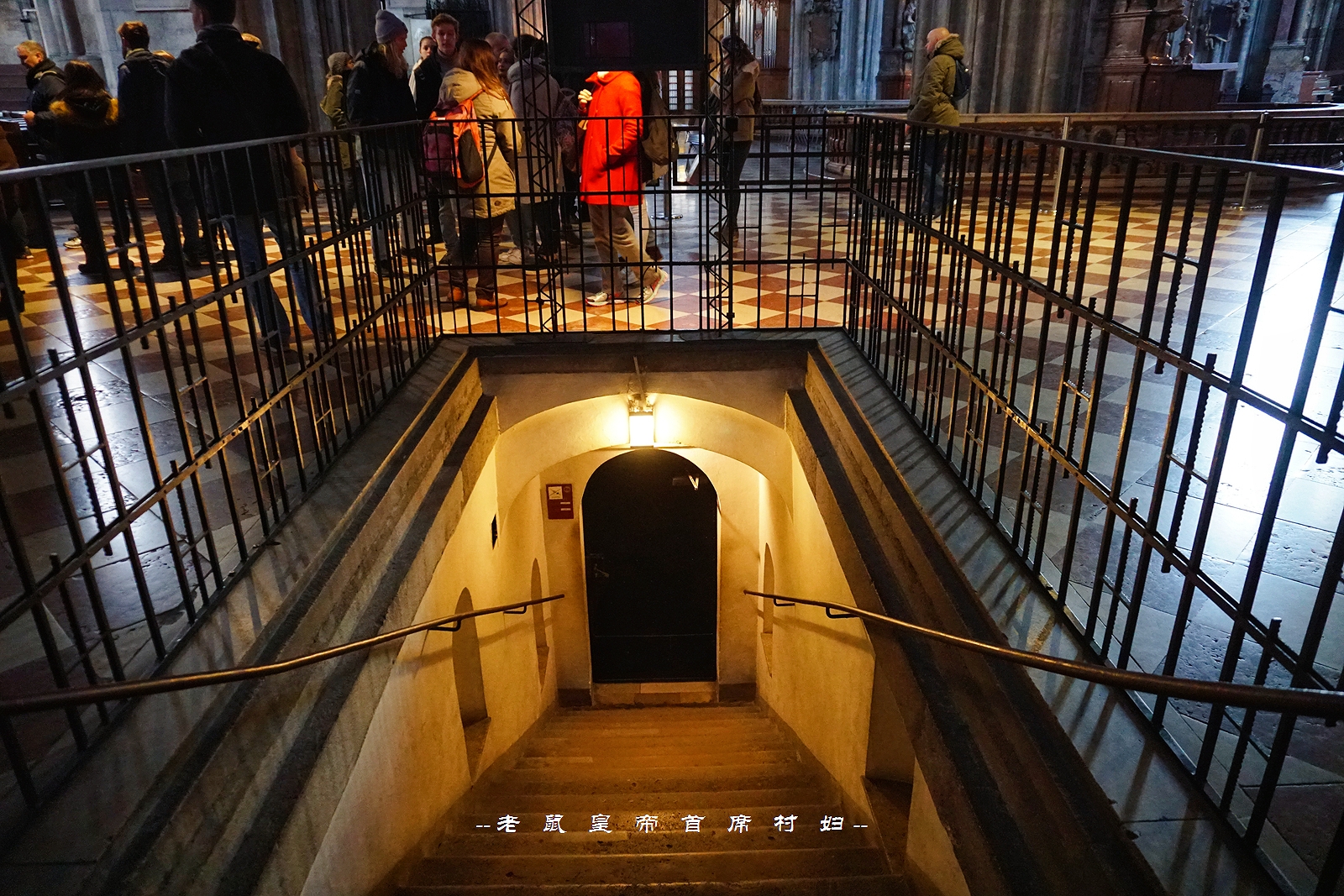 世界音乐之都维也纳800岁的“南京路”：去买茜茜公主的同款香水