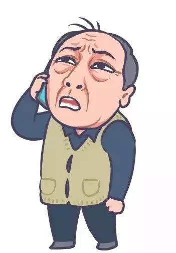 苏大强的湖景房,苏大强要海景房