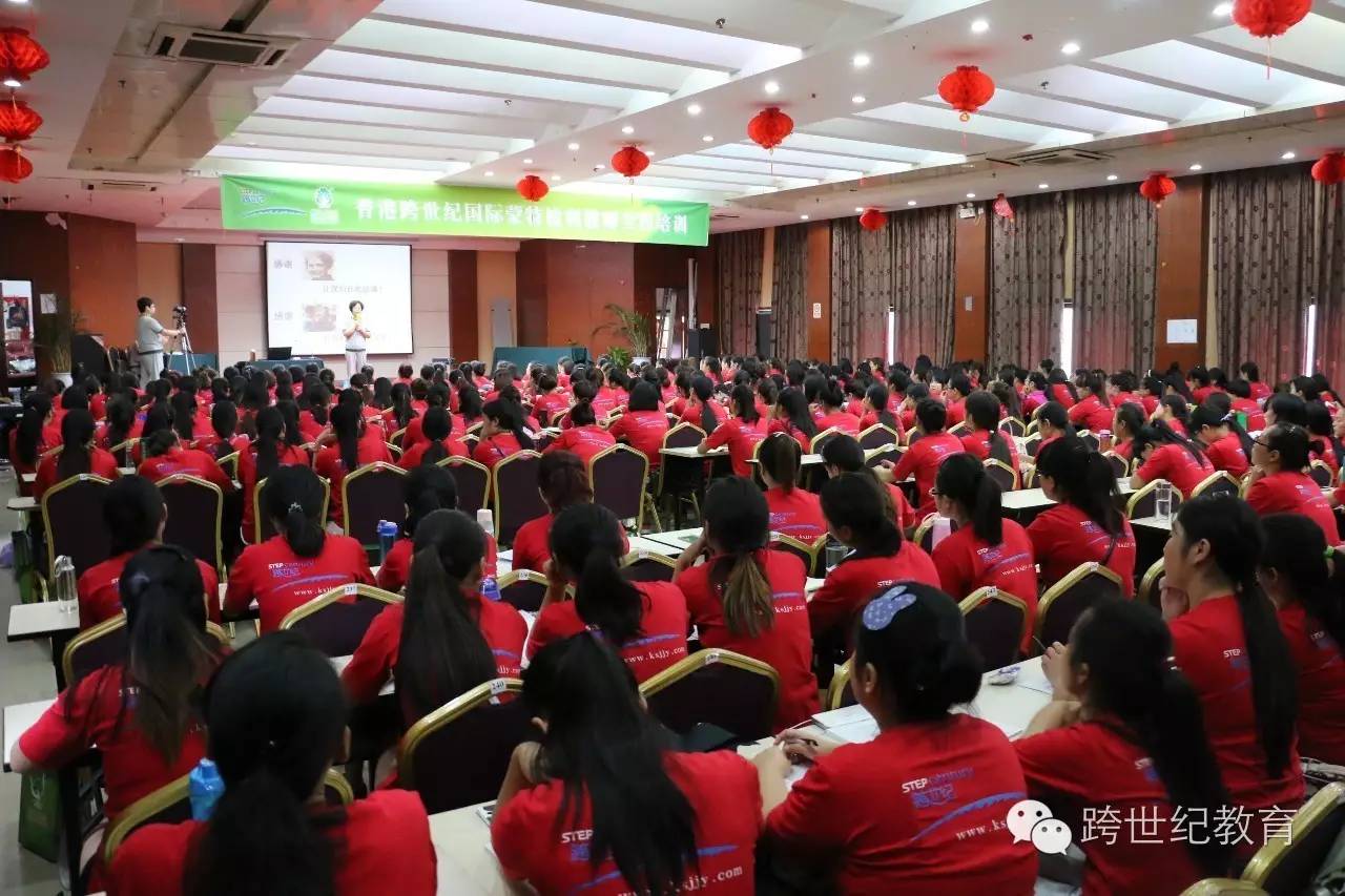 幼教加盟哪个牌子好,幼教加盟品牌