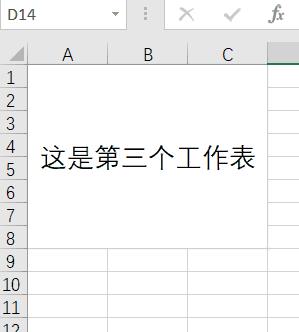 懒人专用8个万能的excel公式,平板电脑excel表格技巧新手入门