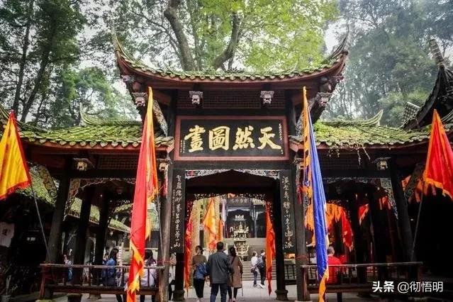 四川一座风景如画的山,四川小众山