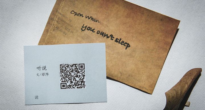 测试情侣默契度的问题 (怎么测试情侣之间有没有情侣值)