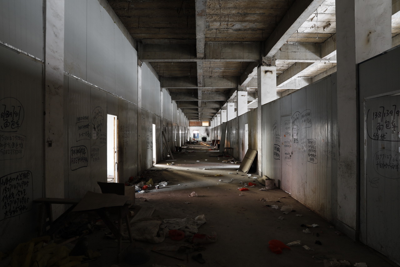 武汉市第二针织厂,大武汉1911完整版