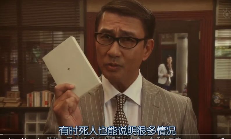 没有凶手的杀人夜简介,没有凶手的杀人夜全集