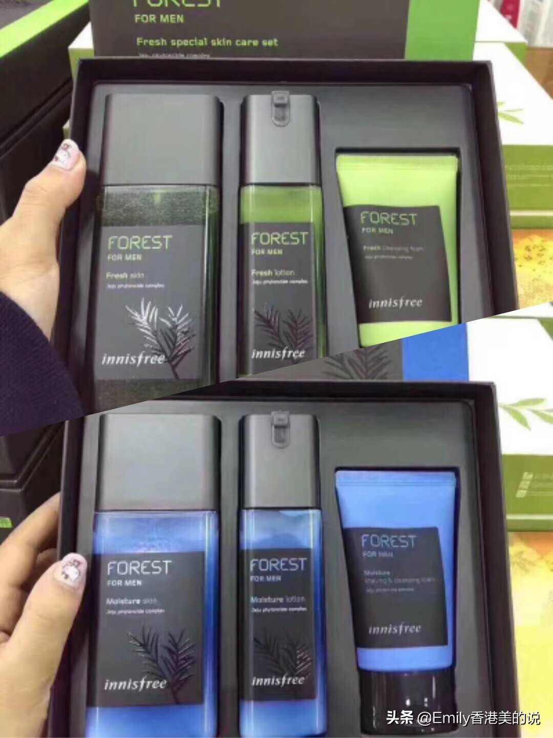 祛痘控油男士护肤品套装推荐,30岁男士护肤品套装十大排名