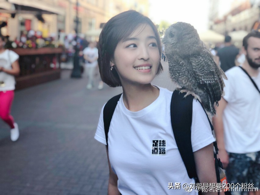 足球女主持人杨茗茗,体育足球主持人杨茗茗