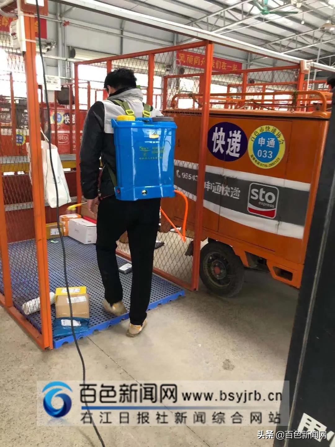 快递公司春节不打烊快递员回应,春节快递首次全面不打烊