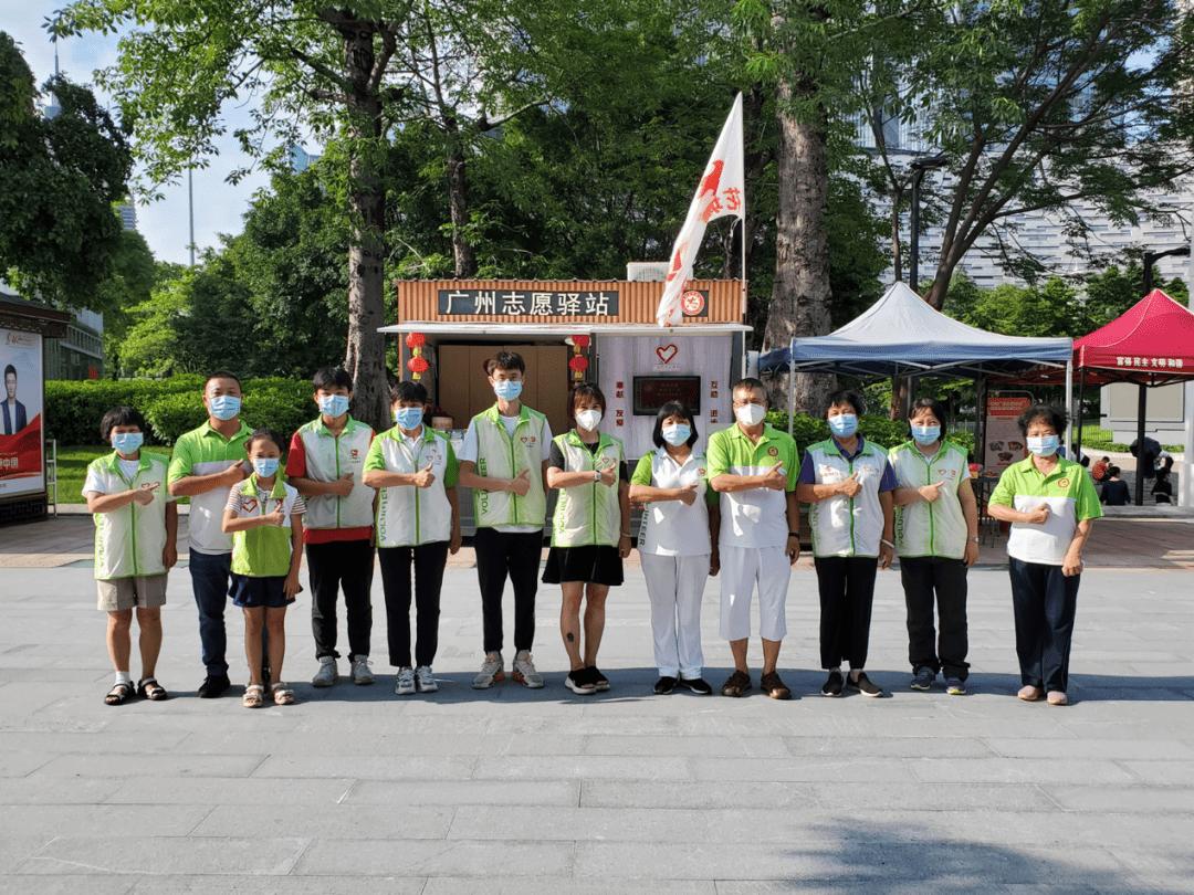 这些人竟然押对了今年广州中考的作文题：志愿同行，这里有我