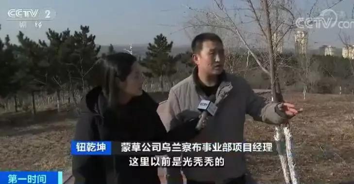 被多个地方政府拖欠6个亿，这家公司股价暴跌八成！企业*债讨**路有多难？有的钱还没要到就倒闭了…