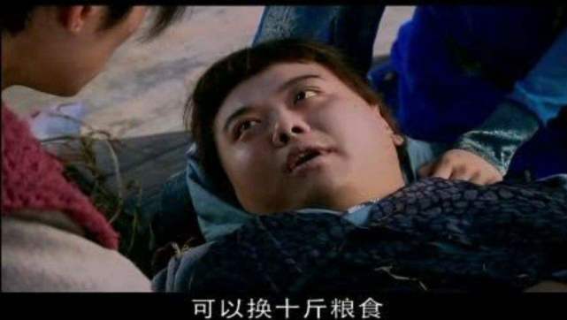 仙剑三茂茂最后一句话,仙剑3茂茂被吓到割肉