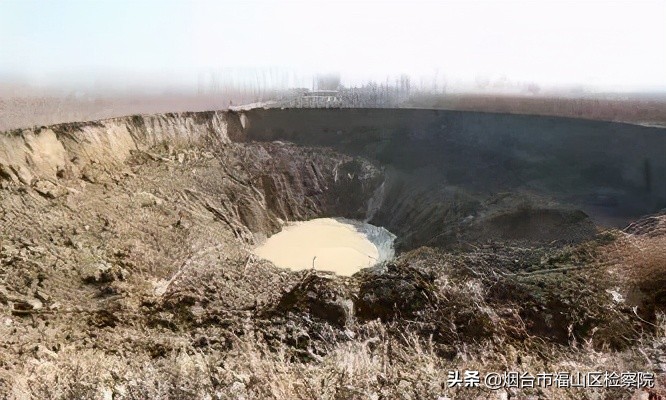 最高检、应急管理部联合发布安全生产领域公益诉讼典型案例