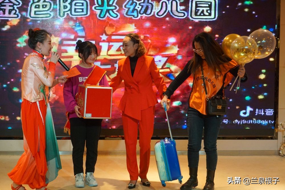 金色阳光幼儿园嘉年华,迎新年亲子活动幼儿园