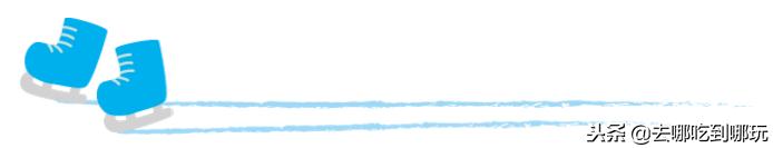 临沂茶山滑雪场抖音团购,临沂茶山滑雪场团购