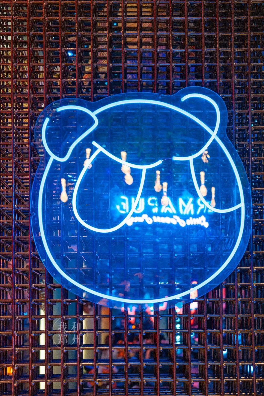 鎴愰兘灏忎紬缃戠孩閰掗,鎴愰兘缃戠孩閰掗閮戝窞