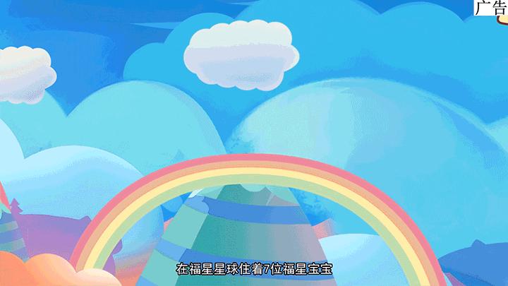 绂忔槦瀹濆疂鐪熷亣閴村埆,绂忔槦瀹濆疂闃蹭吉