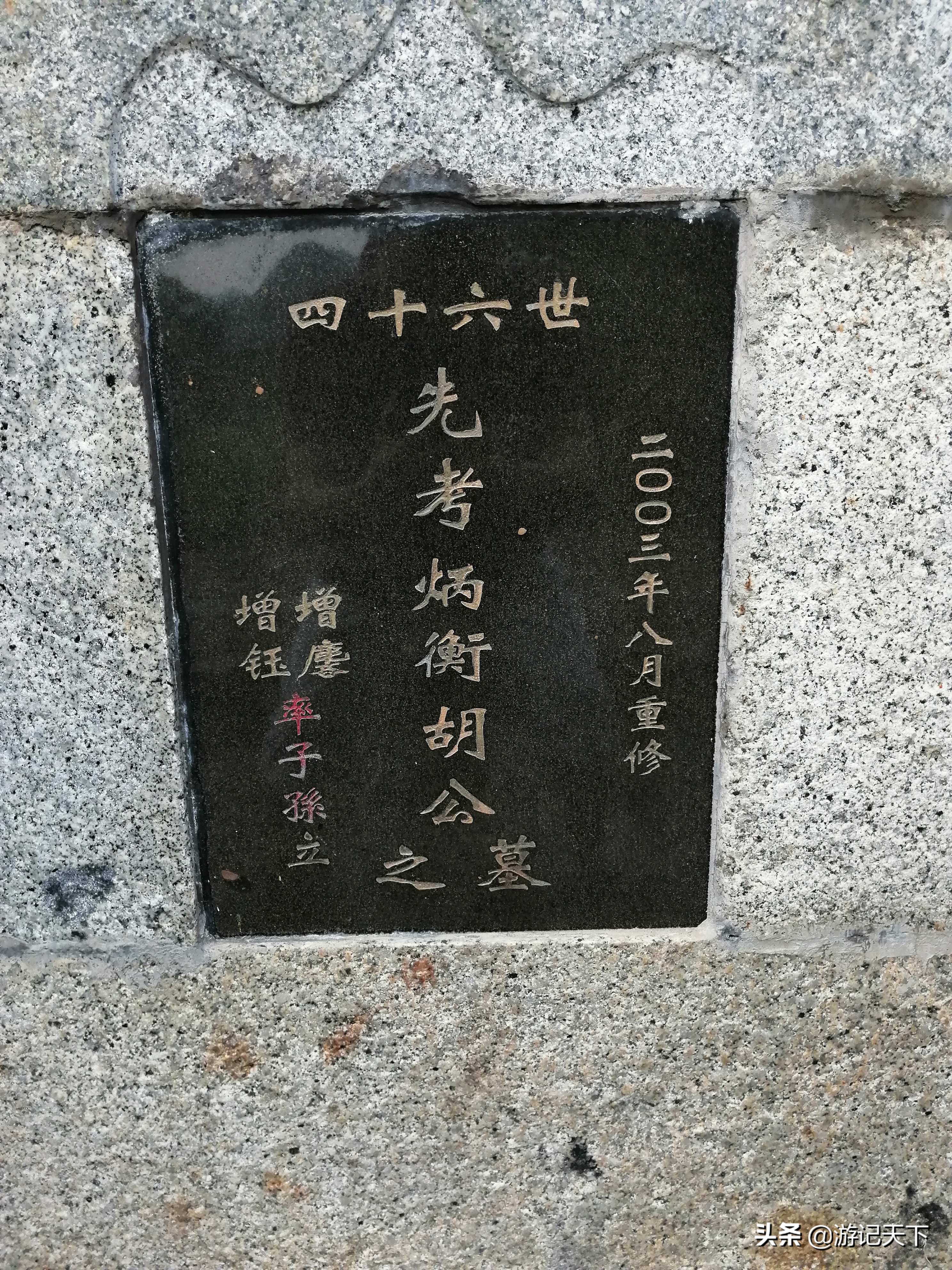 龙川新龙川,龙川东至龙川西