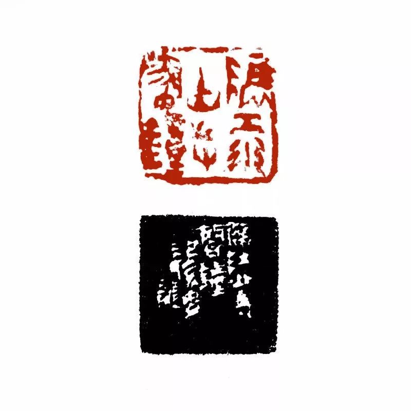 西泠印社社员费加龙,艺术中国歌词