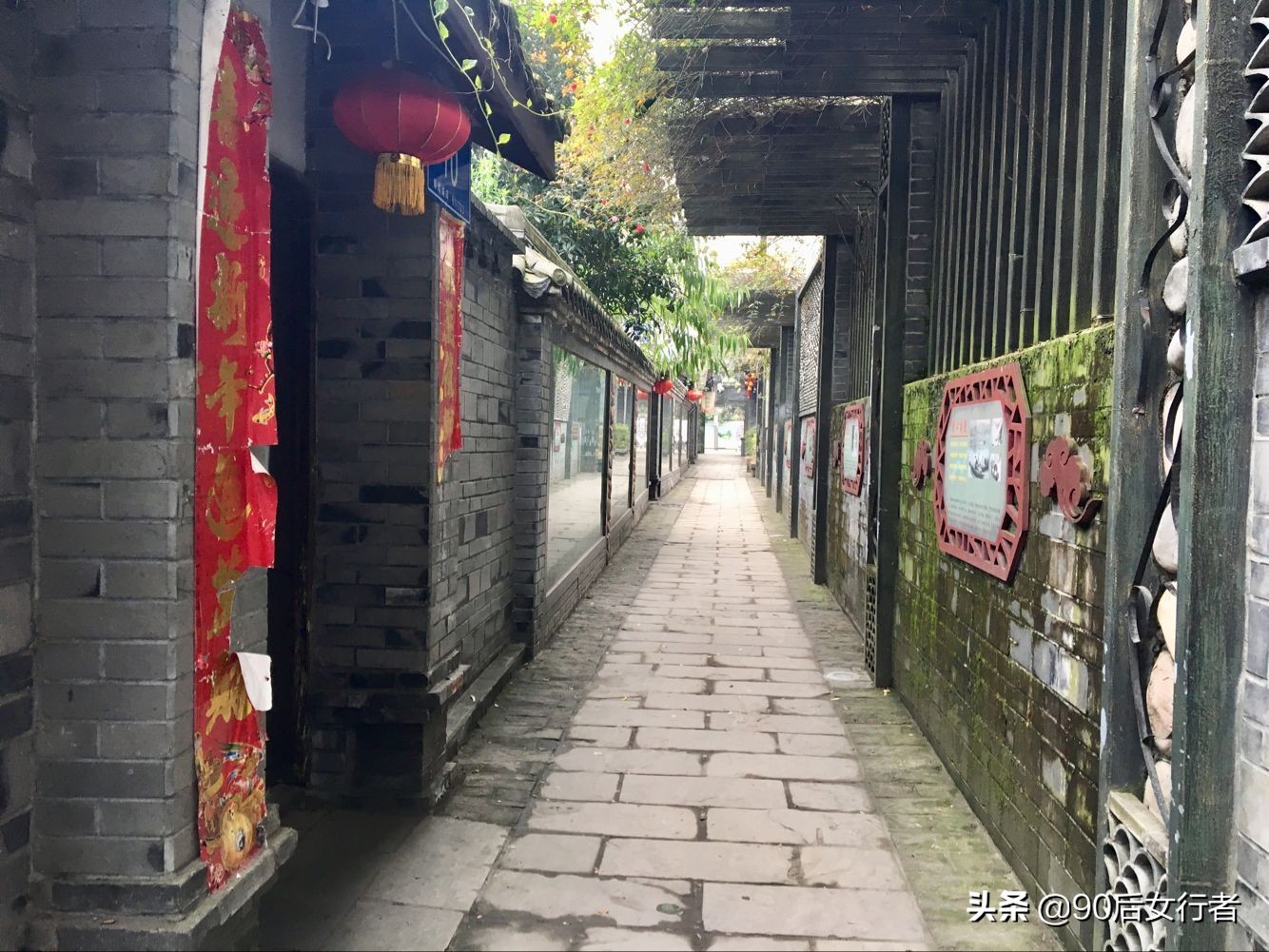 成都是一座古老而年轻的文化古城,成都历史文化老街