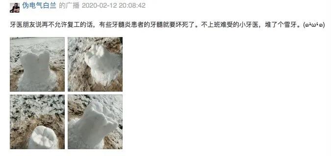 老板变成乞丐的视频,老板变成流浪汉视频