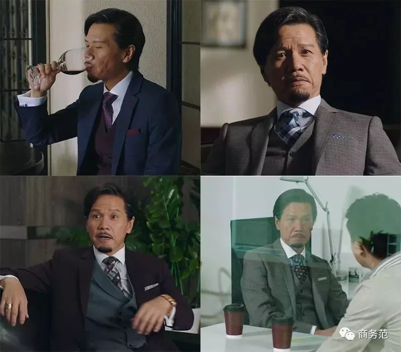 《再创世纪》告诉你，香港顶级富豪鄙视链