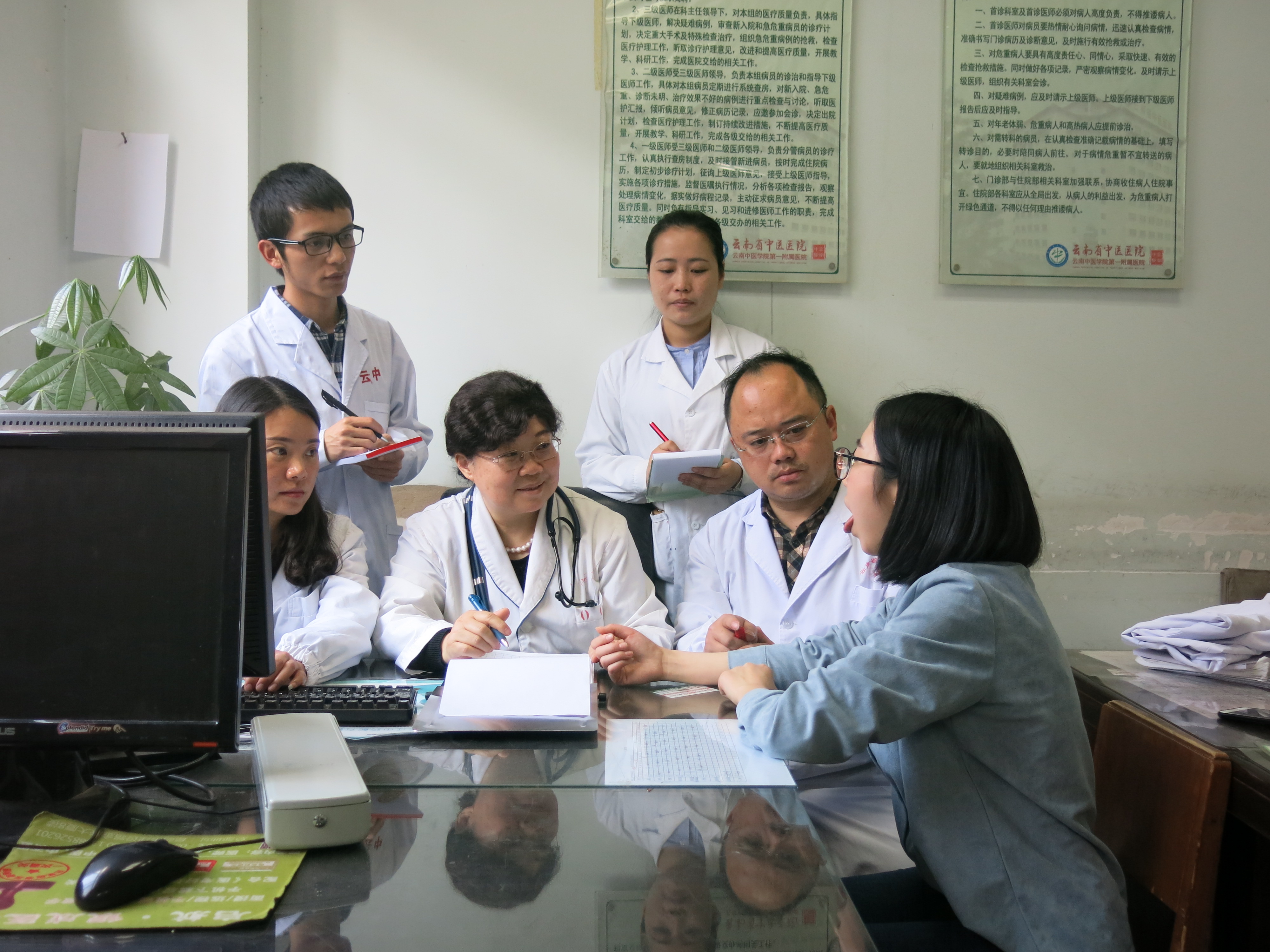 李琦云南,李琦云南公示