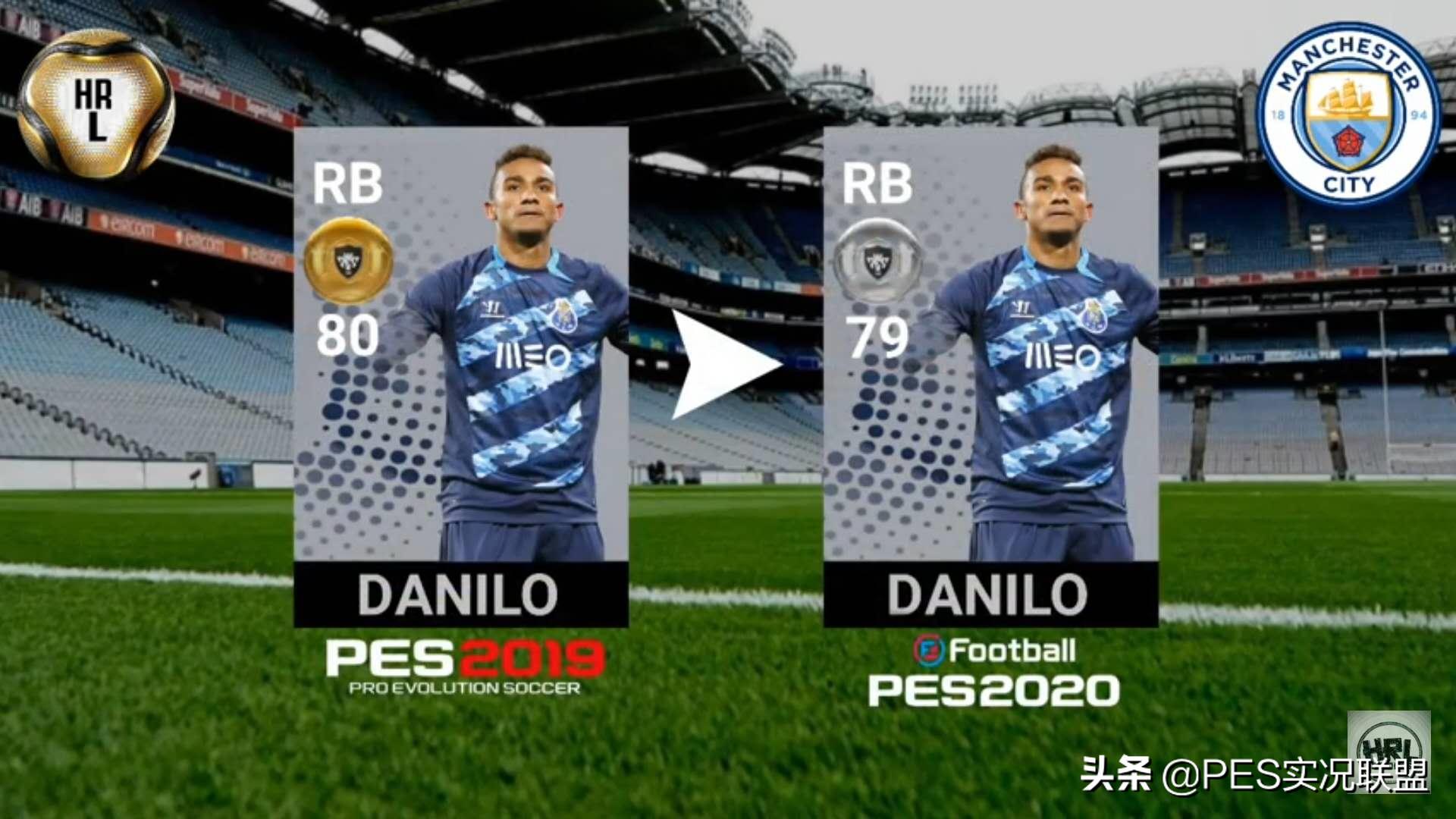 「实况联盟」2人升黑！曼城球员下赛季能力值权威预测