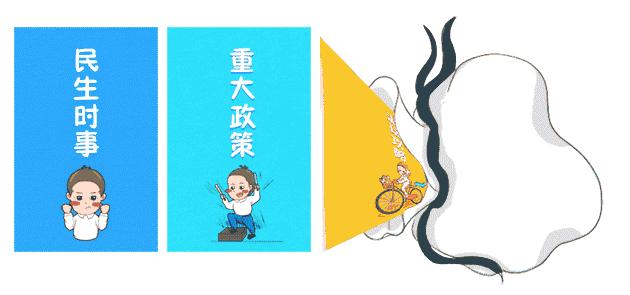 番禺好看的街景,番禺美丽的风光