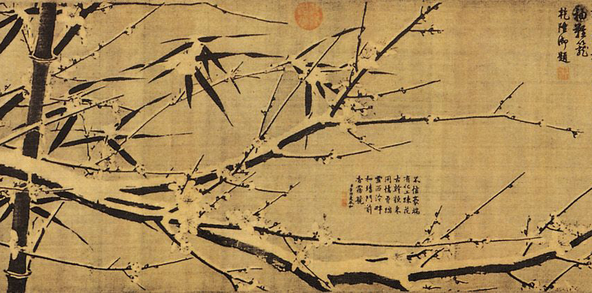 王冕画梅有何特别之处,历代画梅花名人