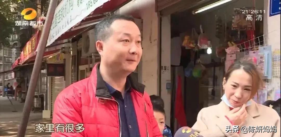 奥特曼卡片没有四个角,奥特曼第1张卡片