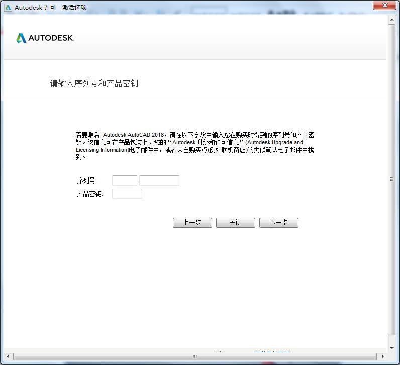 看起来容易做起来难,要解决CAD安装的选择困难症,看这里|定制