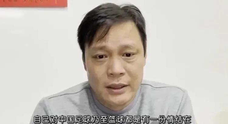 范志毅有资格吐槽男篮吗,范志毅吐槽男篮脸都不要了