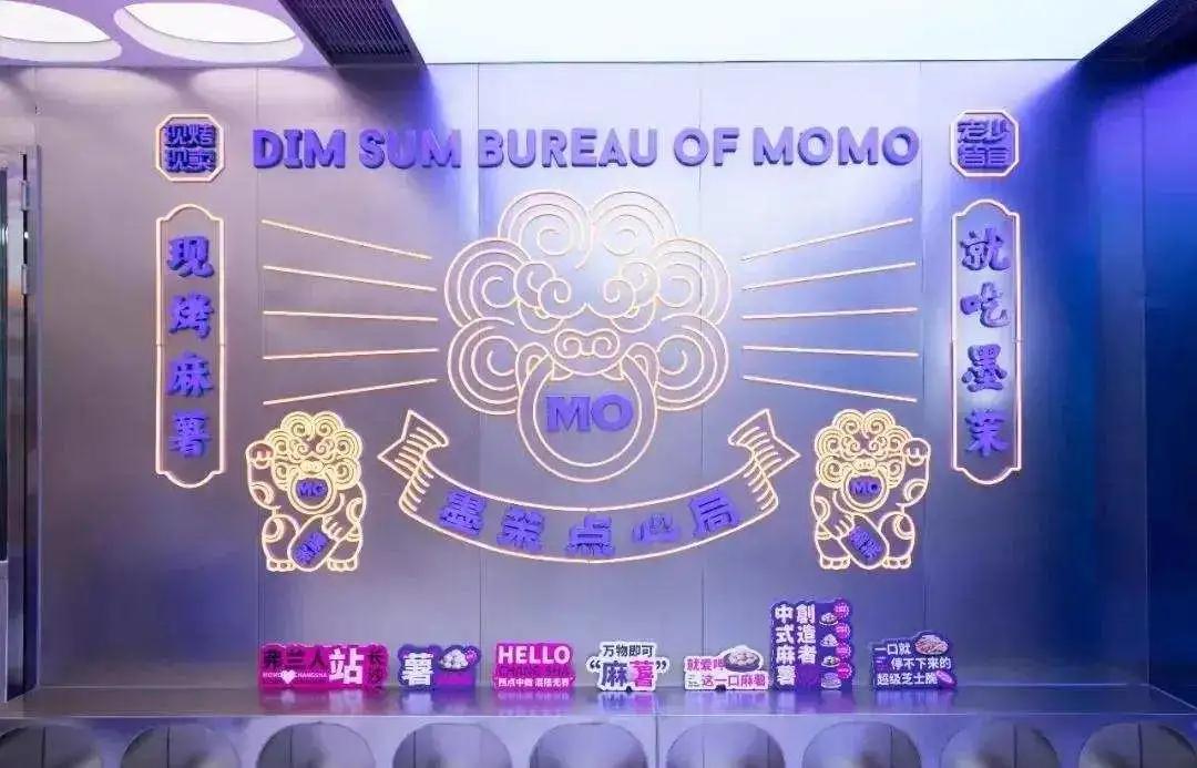 每日黑巧包邮,每日黑巧一年销售过10亿