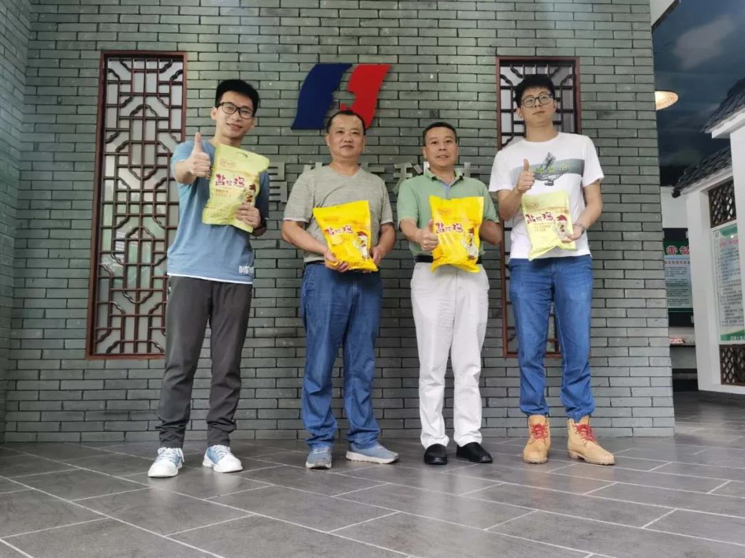 宏昌蛋鸡养殖公司,宏昌生态蛋鸡