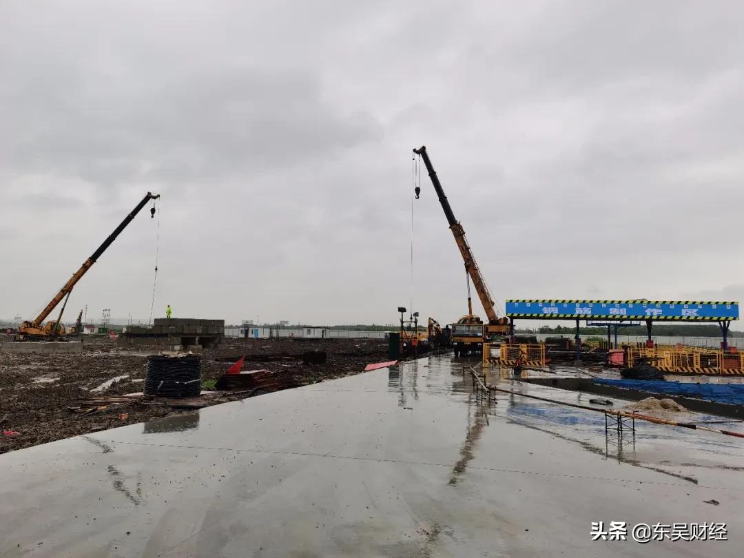 「苏州商业观察」半月刊·2020.06上