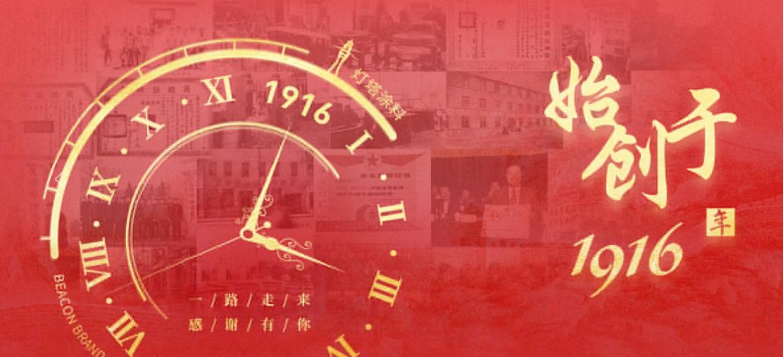 投资界播报沪指投资并购动态,并购和投资热点