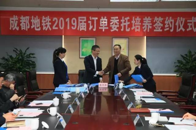 进地铁干什么工作,怎样才能进地铁工作