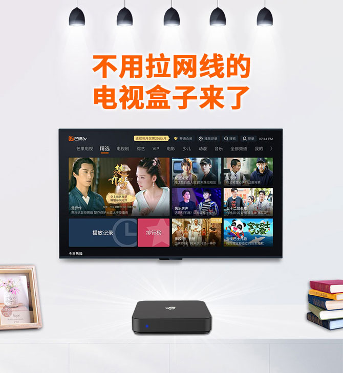 铚傚姪鎵嬬數瑙嗙洅瀛愯兘澶栨帴4g鍗″悧,铚傚姪鎵嬬數瑙嗙洅浣跨敤鏁欑▼