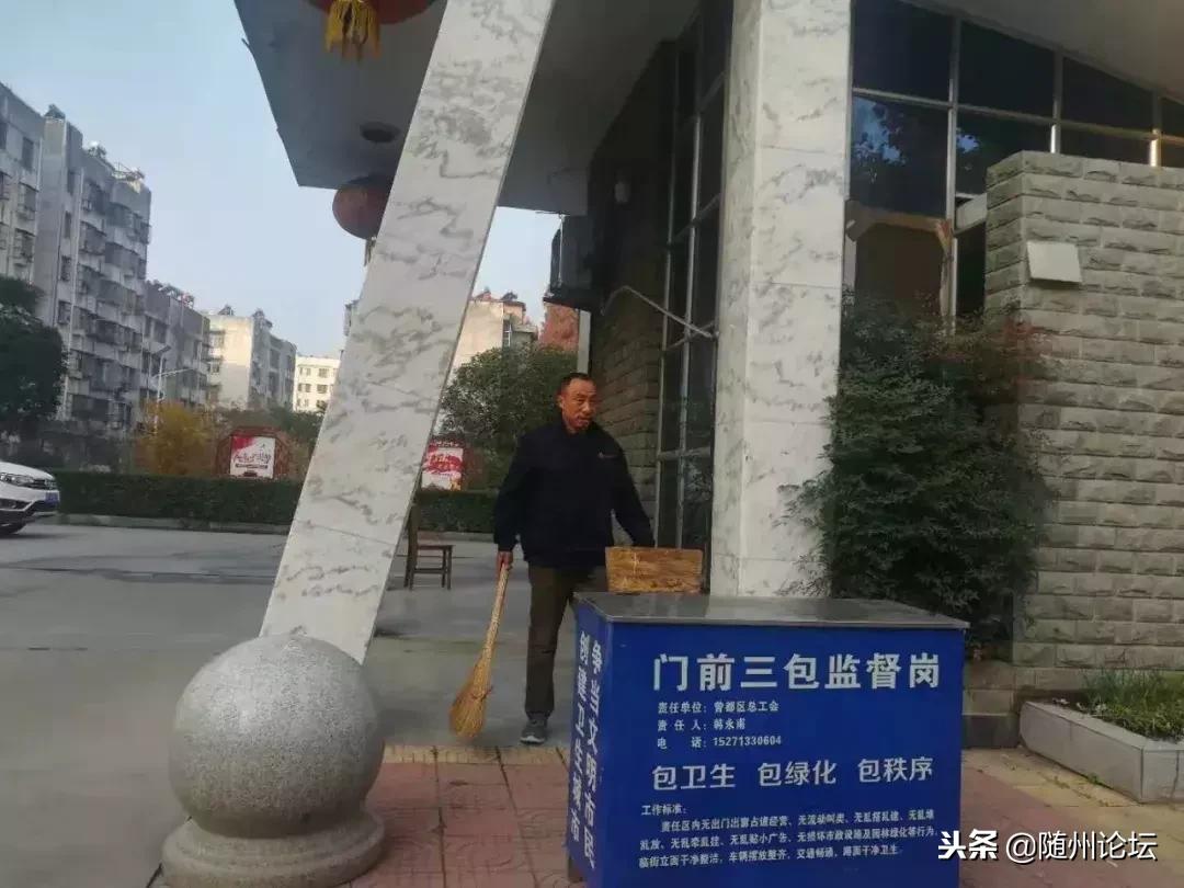 随州最新环境整治,环境整治之后的变化