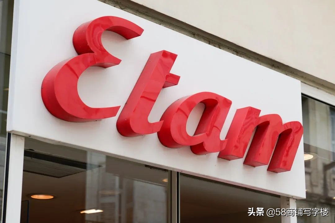 艾格退市原因,艾格破产