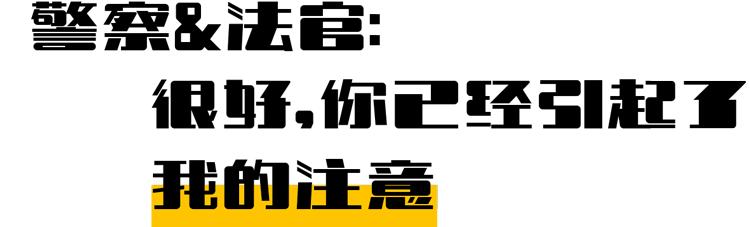 2019上半年沙雕新闻合集,上半年沙雕新闻