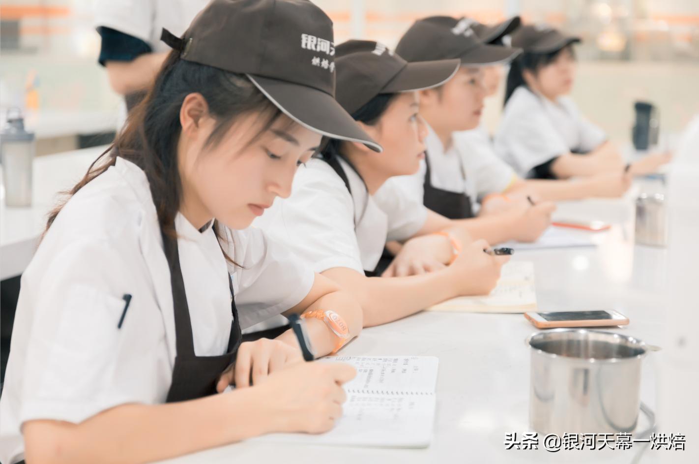 银河天幕烘焙学校,中山银河天幕烘焙学校