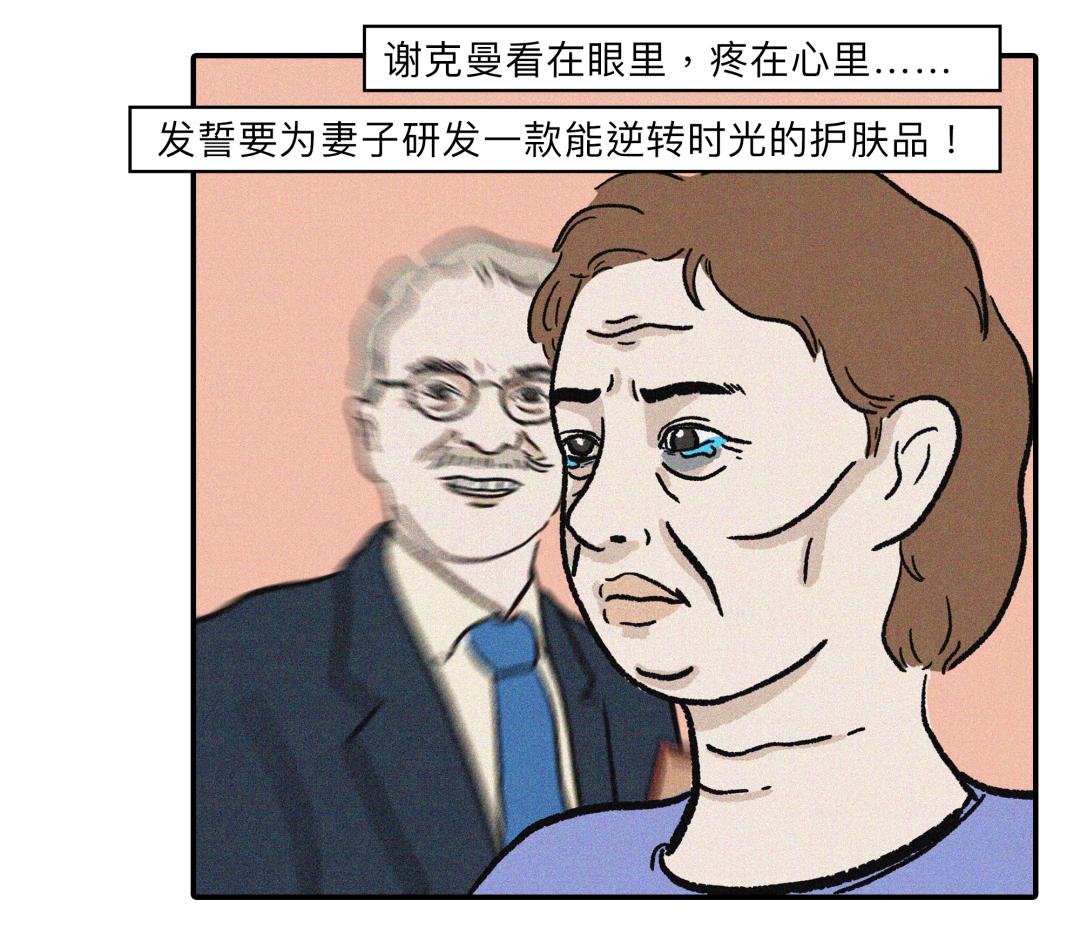 诺奖科学家完整版,诺奖科学家抗衰老