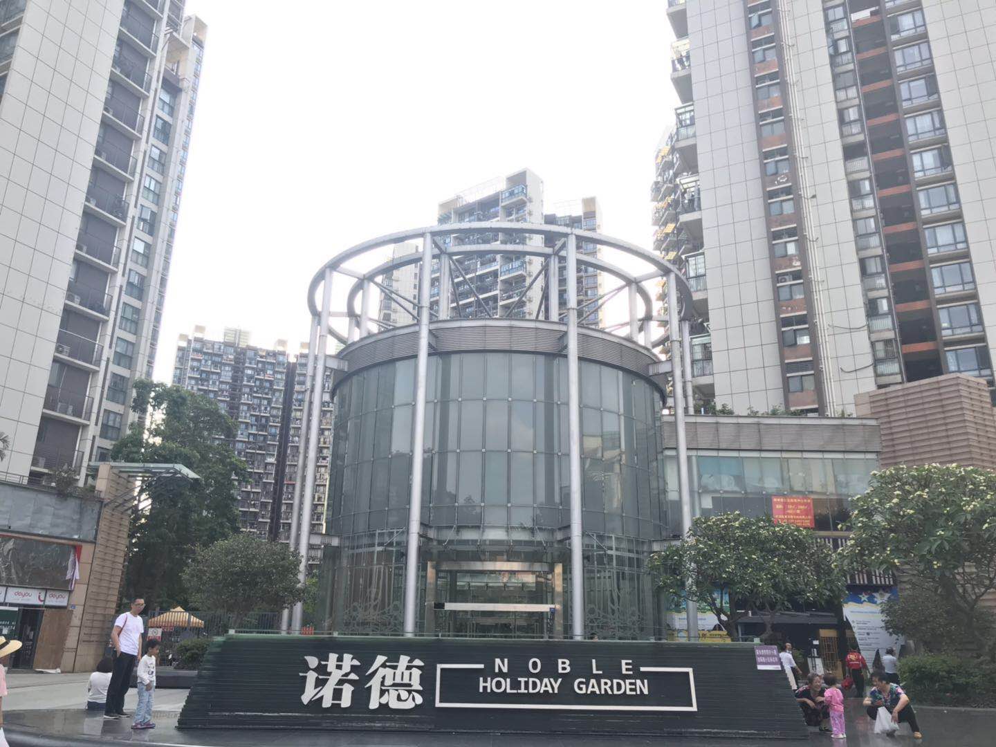 500万在南山买什么房子好,南山500元以内的房子