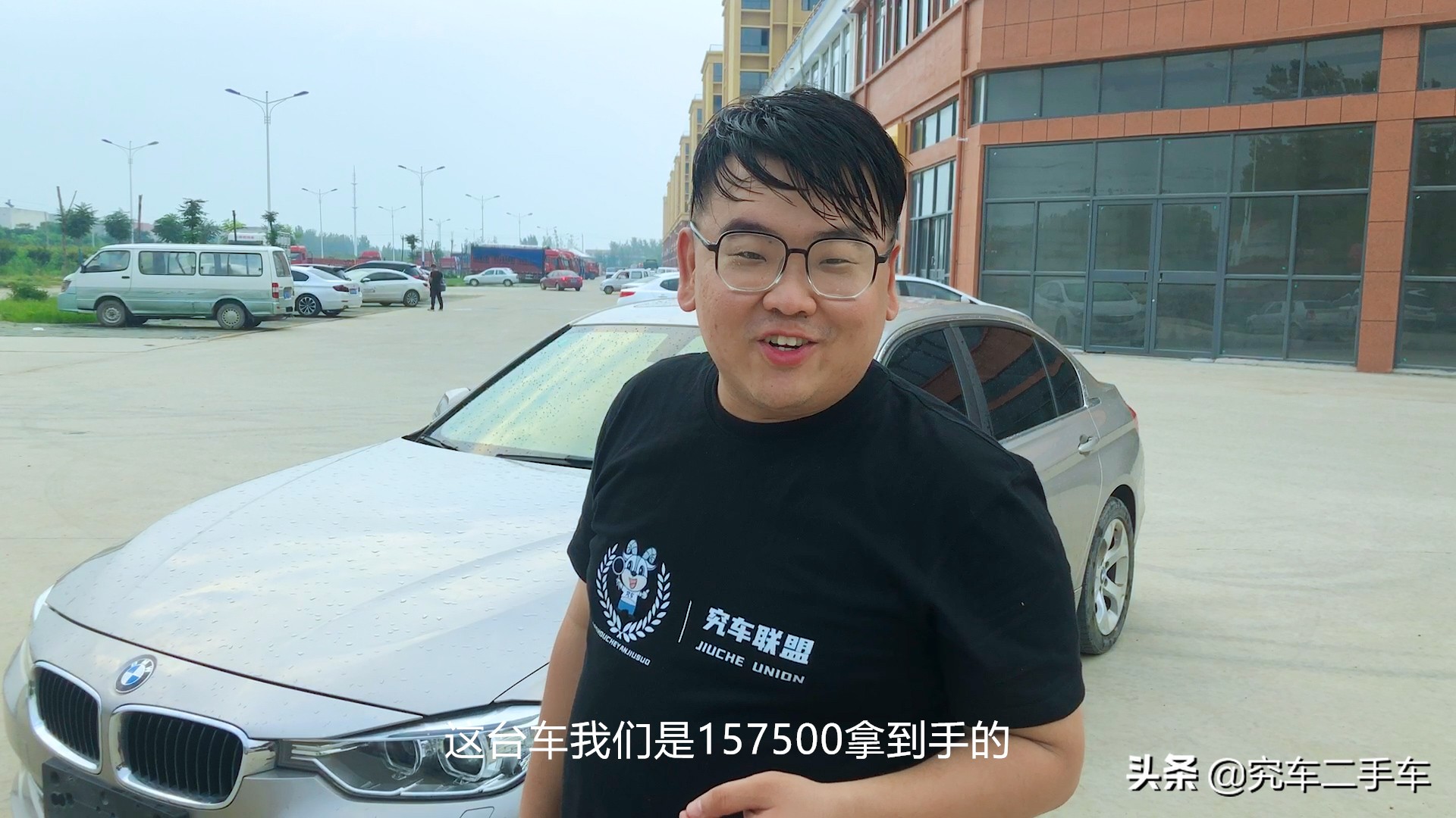 鐐庣値鐑堟棩楠岃溅,澶忔棩妗戞嬁