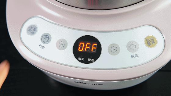 烘焙商用和面机推荐开店用,烘焙和面机推荐