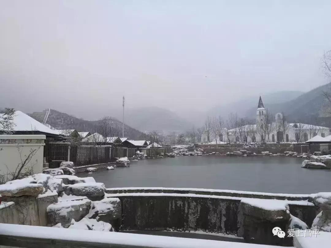 半价温泉票,暖冬特惠温泉票