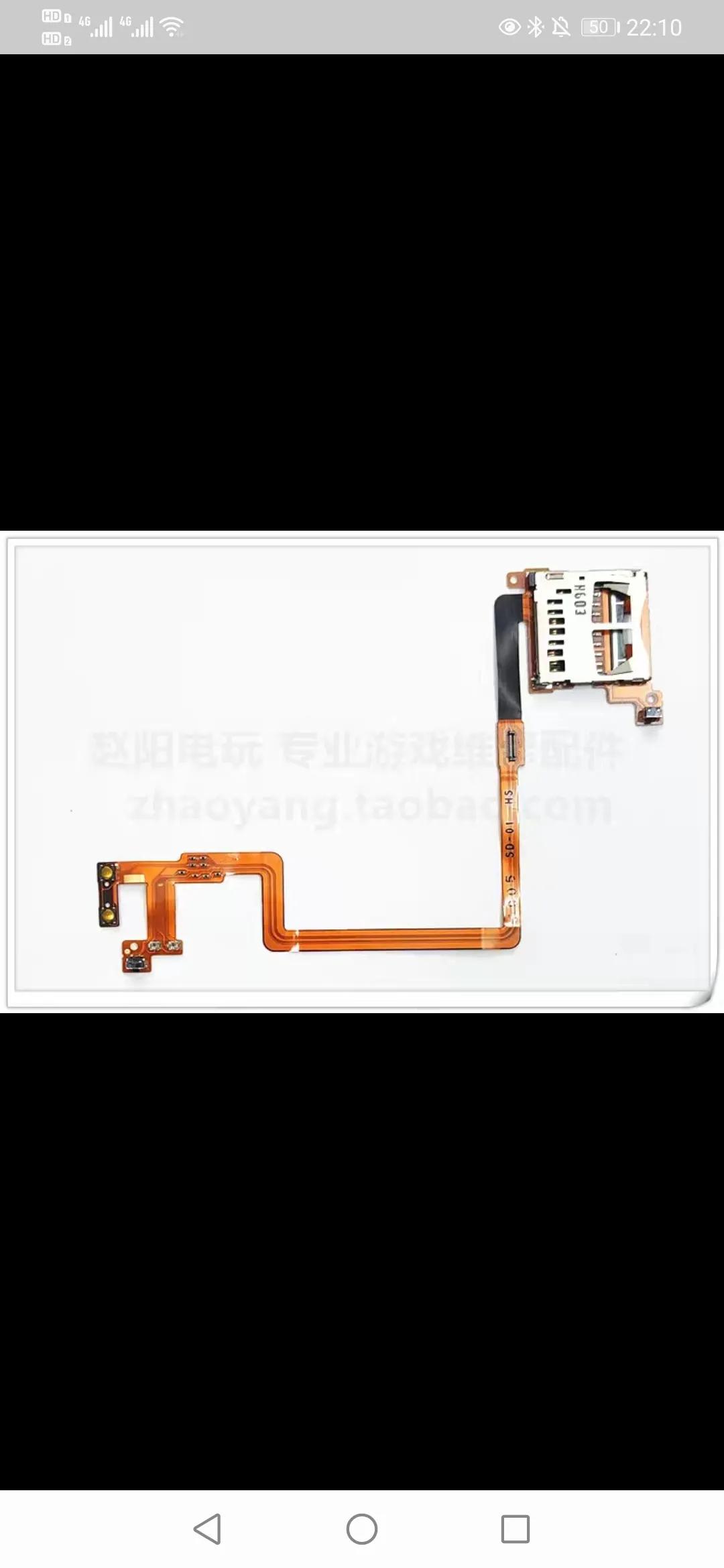 ndsi肩键失灵,ndsl键不灵了怎么回事