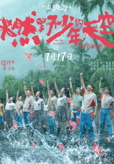 彭昱畅为啥学跳舞,彭昱畅向往的生活学跳舞